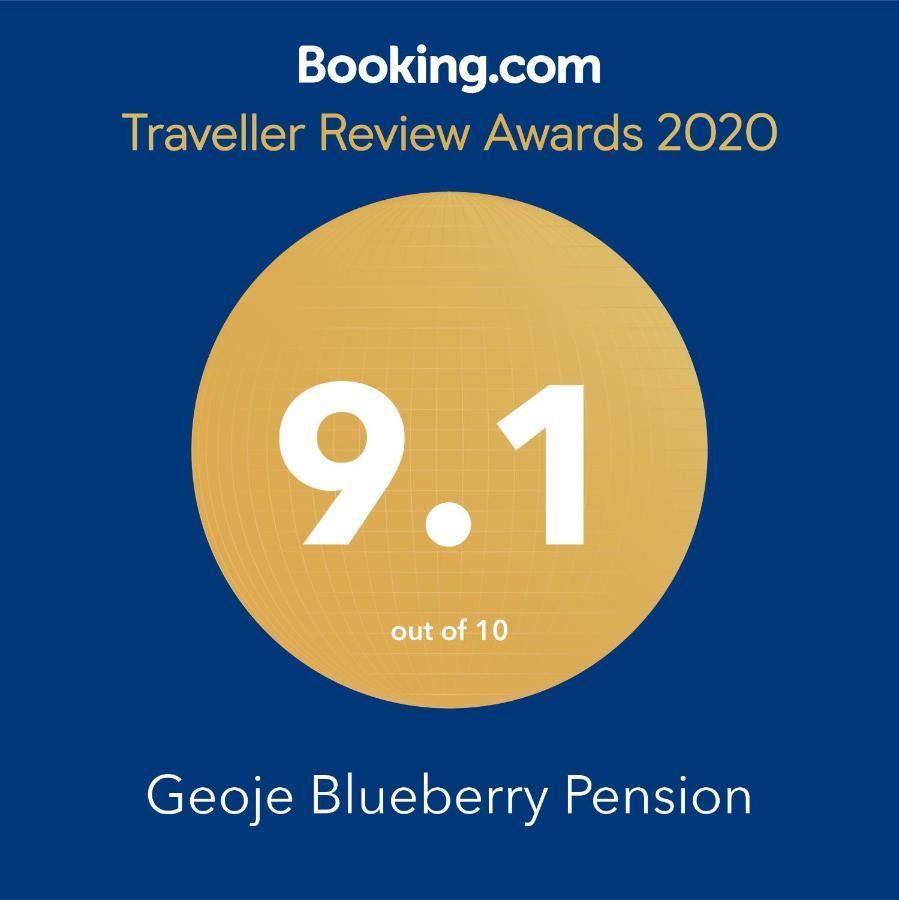 Geoje Blueberry Pension מראה חיצוני תמונה